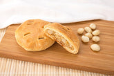 Hawaiian Biscuit (Guan Heong Special)